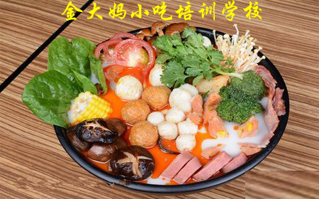 培訓項目
