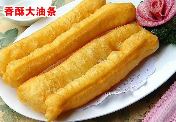 培訓項目